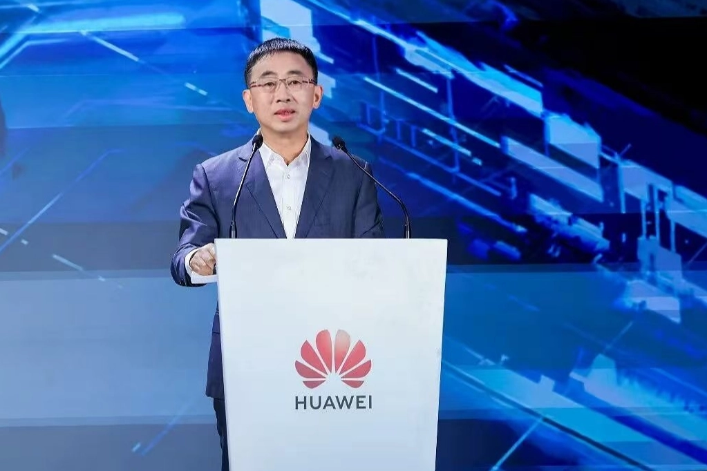 Huawei; Yapay zeka altyapısının yeni paradigmasını şekillendiriyor