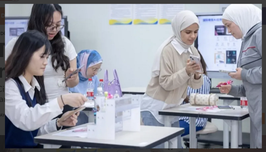 Çin kadınlar için dijital teknoloji kullanıyor