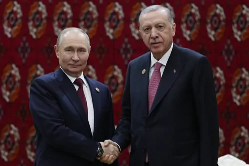 DÜNYA